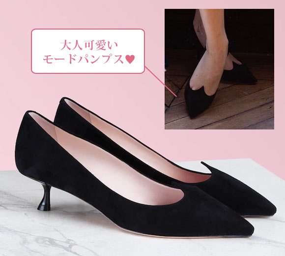 ロジェ・ヴィヴィエ パンプス2