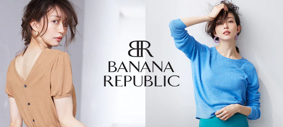 bananarepublic000