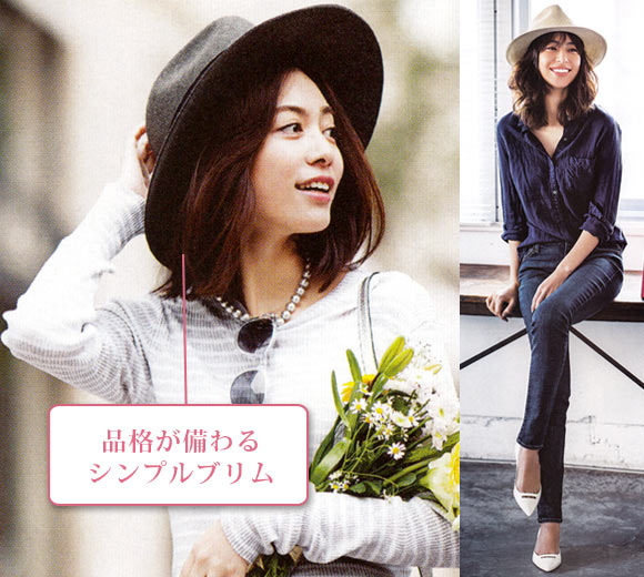 カシラ 麦わら帽子3