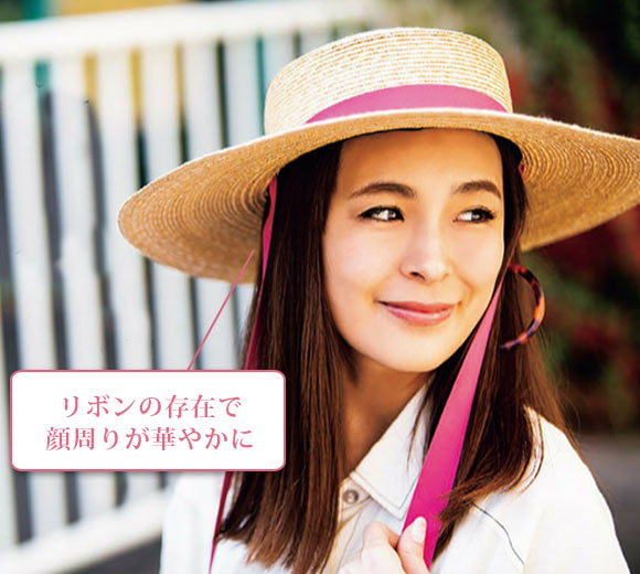 シャポー ド オー 麦わら帽子2