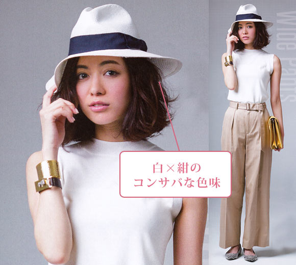 グリッロ 麦わら帽子3