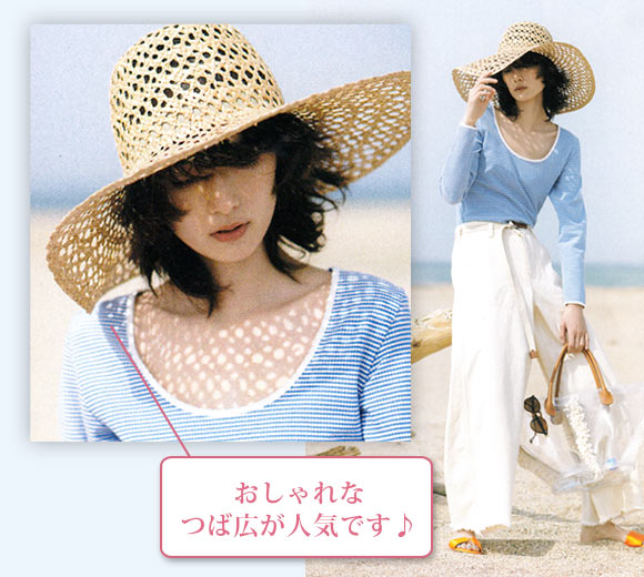 ローラハット 麦わら帽子