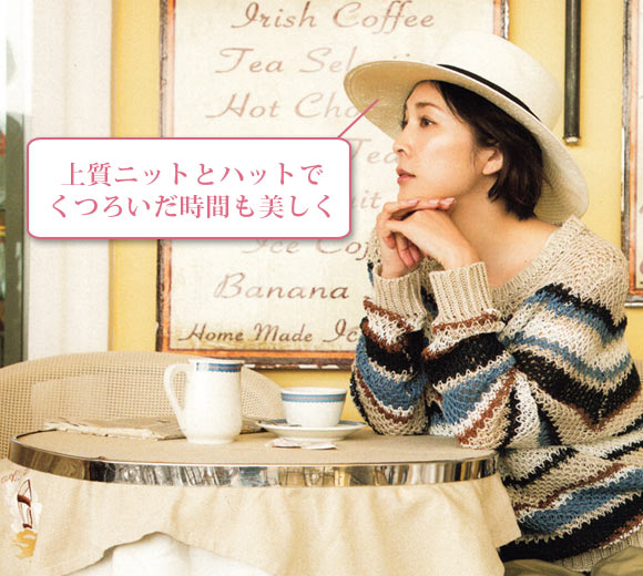 マックスマーラ 麦わら帽子