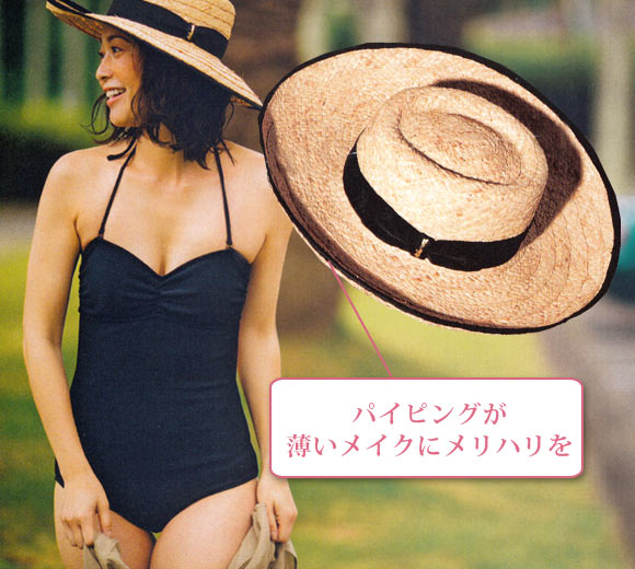 ミコモリ 麦わら帽子