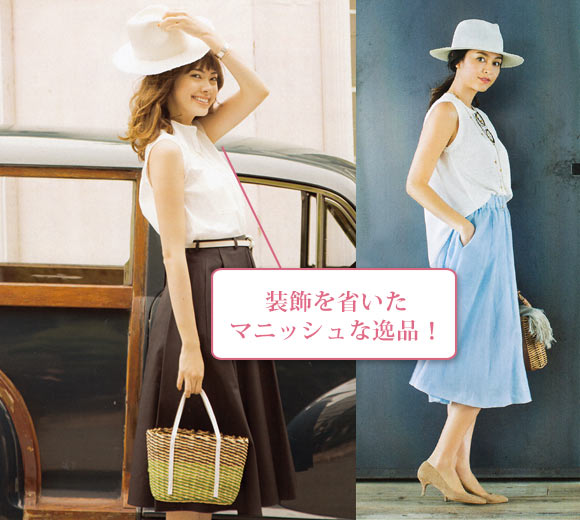 ミュールバウアー 麦わら帽子