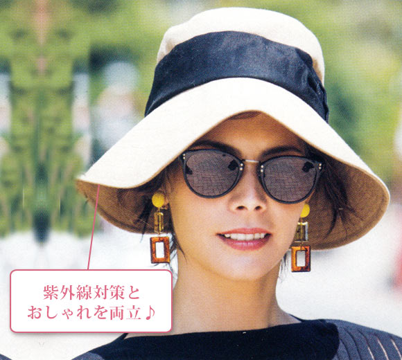 オーバーライド 麦わら帽子3