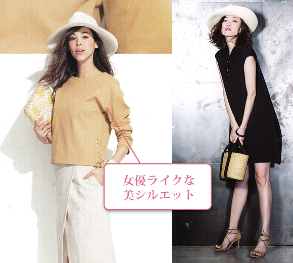 センシスタジオ 麦わら帽子3