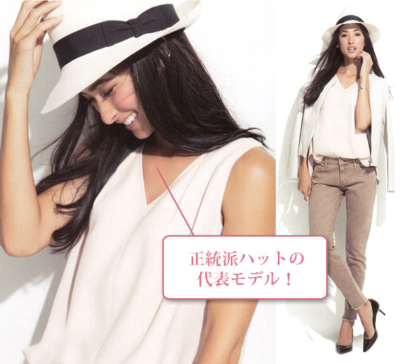 ステットソン 麦わら帽子