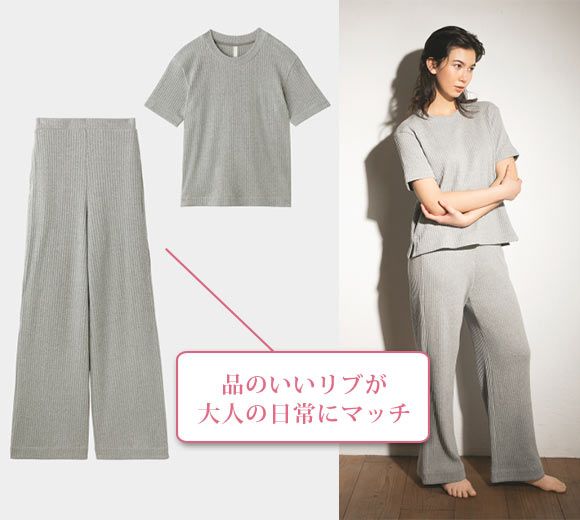 ケンテ パジャマ3