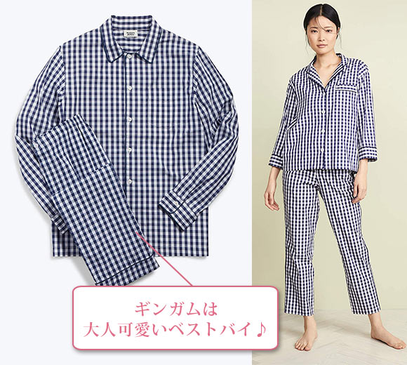 スリーピージョーンズ パジャマ2