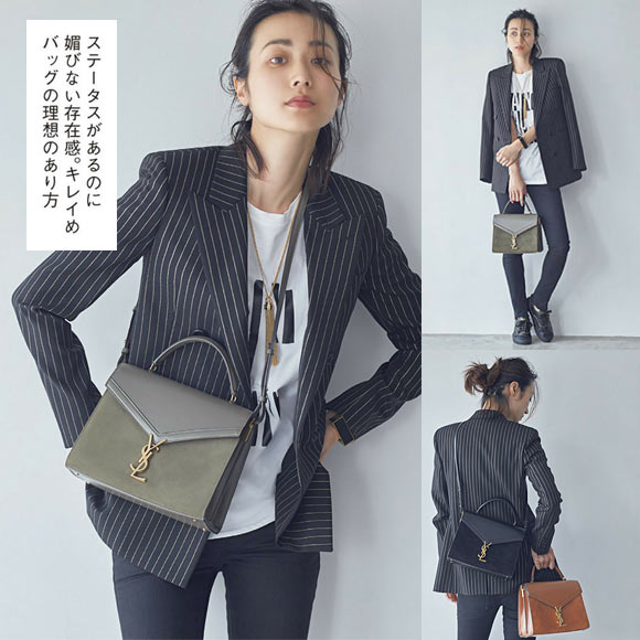 カサンドラ バッグ