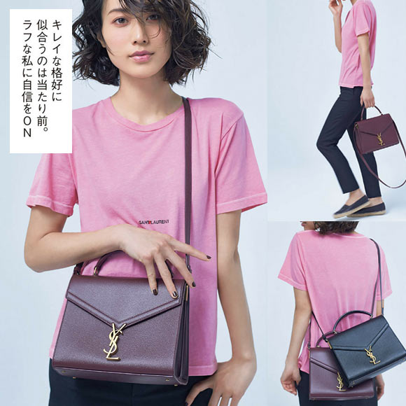 カサンドラ バッグ2