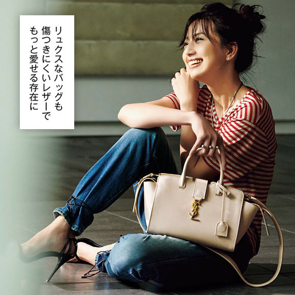 ダウンタウン バッグ