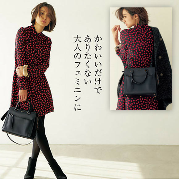 イーストサイド バッグ