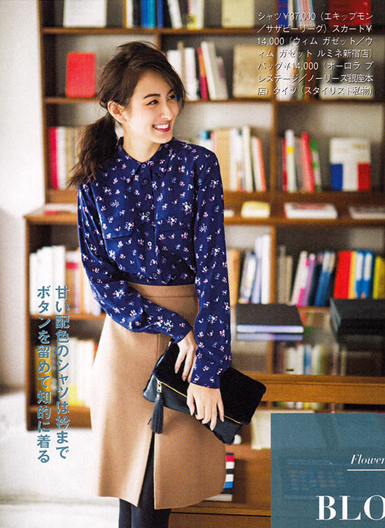 アラフォー 花柄コーデ