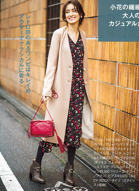 40代 花柄ワンピースコーデ