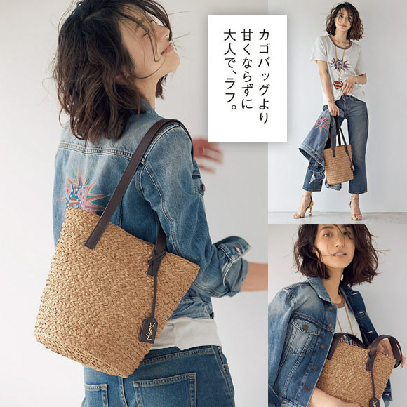 パニエ バッグ2