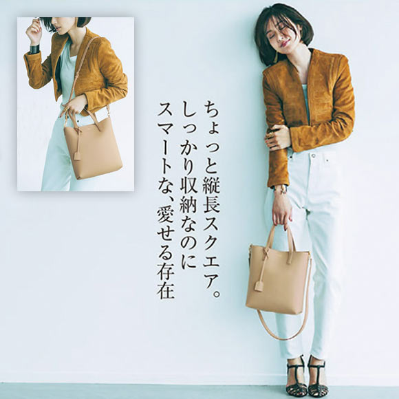 トイ ショッピング トート バッグ