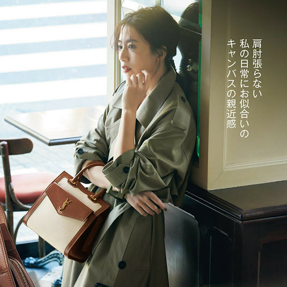 アップタウン バッグ3