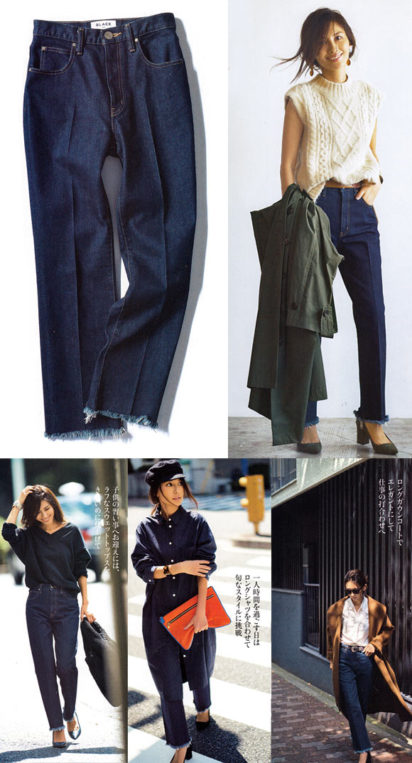 ブラック バイ マウジー デニム2