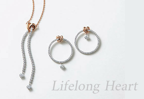 ライフロング ハート