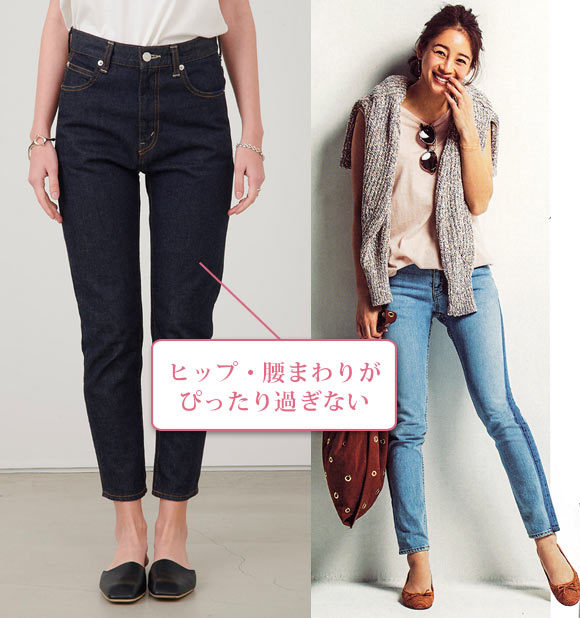 サージ デニム3