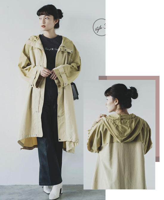 SLOBE citron コーデ2