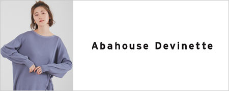 abahouse00
