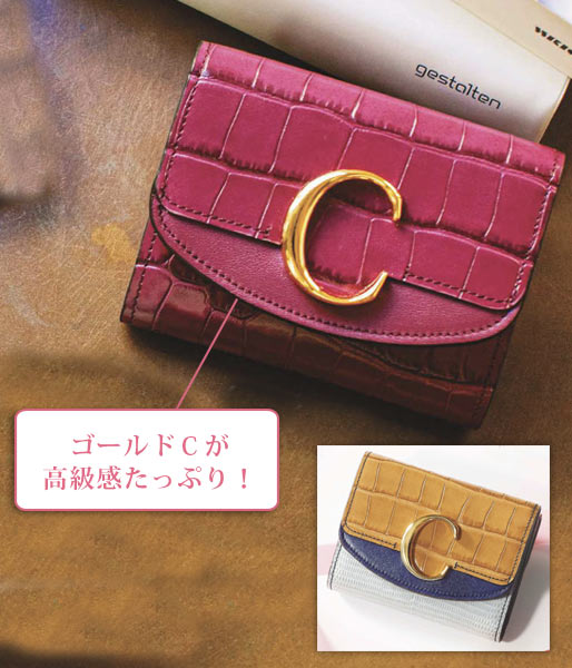 クロエ ミニ財布