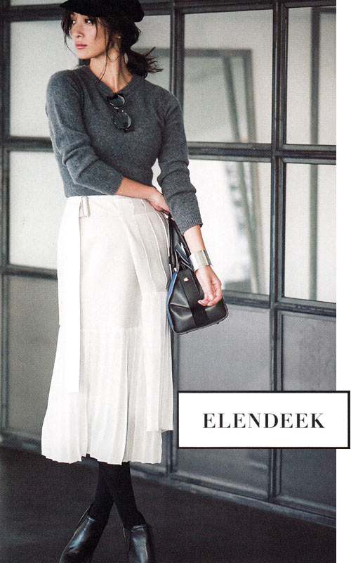 エレンディーク コーデ3