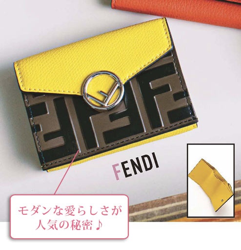 フェンディ ミニ財布