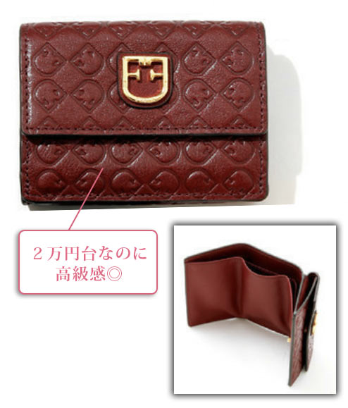 フルラ ミニ財布