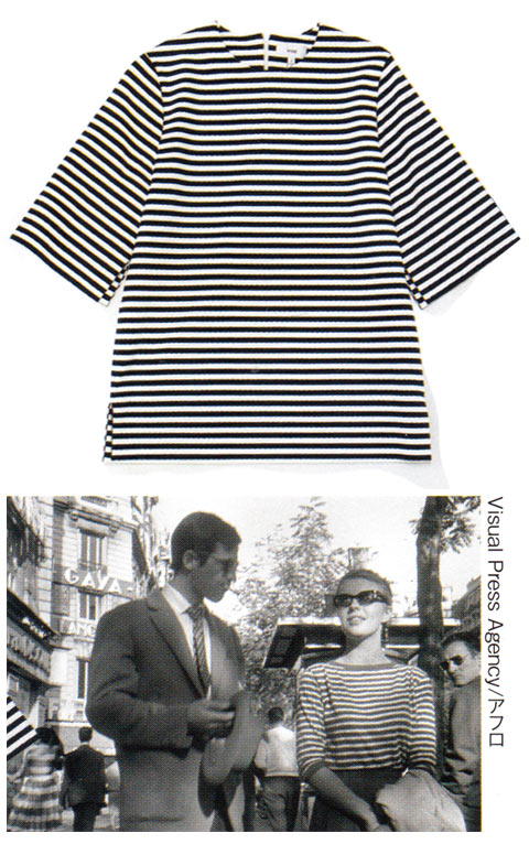 ハイク ボーダーＴシャツ