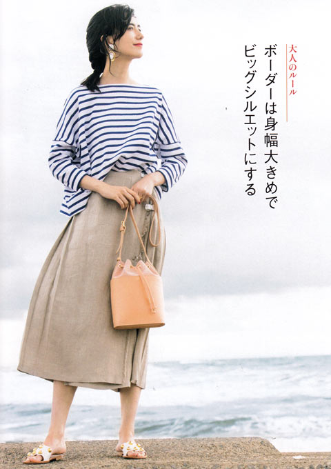 ルミノア マリンコーデ3