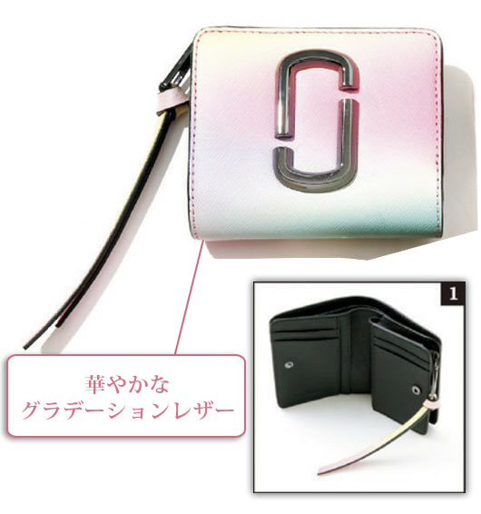 マーク ジェイコブス ミニ財布3