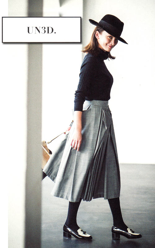 アンスリード コーデ