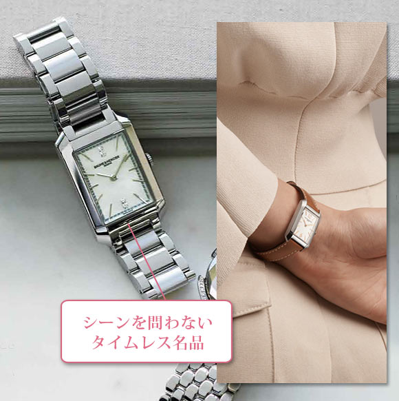 ボームメルシェ 腕時計