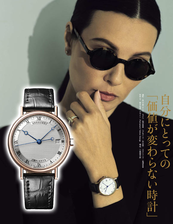 ブレゲ 腕時計2