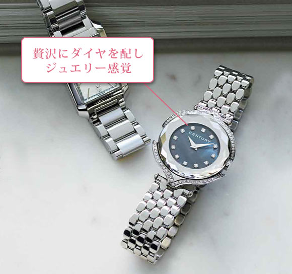 センチュリー 腕時計