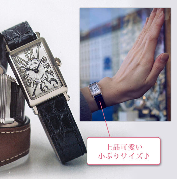 フランクミュラー 腕時計3