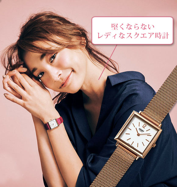 ヘンリーロンドン腕時計2