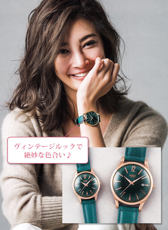 ヘンリーロンドン腕時計3