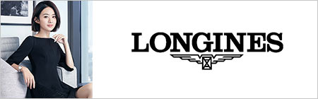 longines000