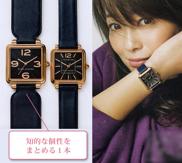 マークジェイコブス 腕時計3