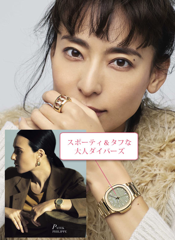 パテックフィリップ腕時計3