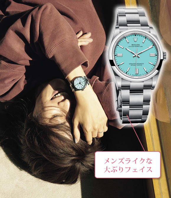 ロレックス腕時計2