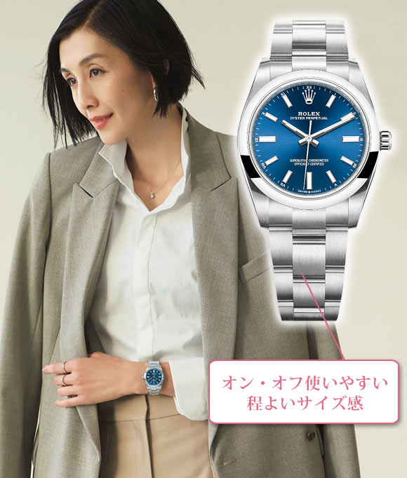ロレックス腕時計3