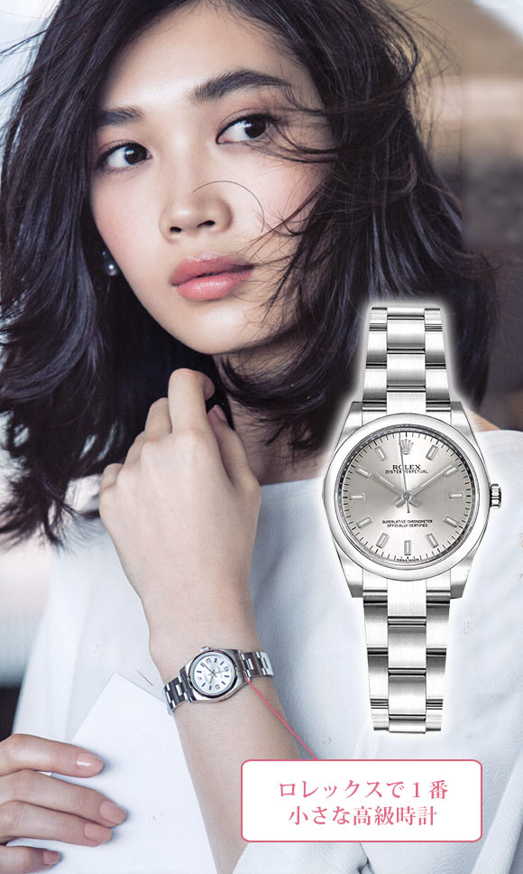 ロレックス腕時計6