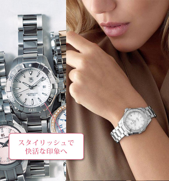 タグホイヤー腕時計