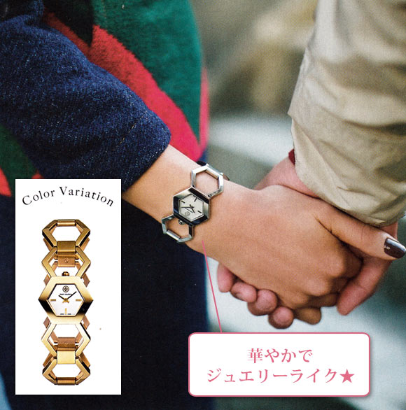 トリーバーチ腕時計3